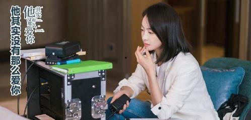 娱乐圈吃瓜爆料倪妮视频